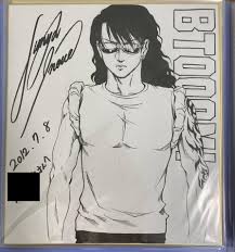 「織田信隆 BTOOOM!」の画像検索結果