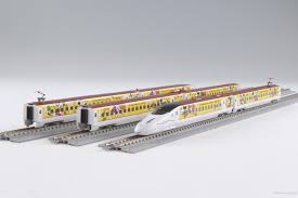 Image result for 九州新幹線 ウェーブ