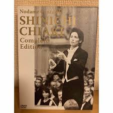 「千秋真一 のだめカンタービレ」の画像検索結果