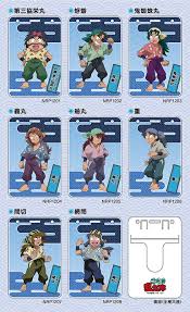 「兵庫第三協栄丸 忍たま乱太郎」の画像検索結果