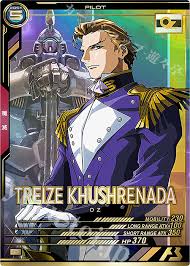 「トレーズ・クシュリナーダ」の画像検索結果