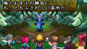 「バルバトス・ゲーティア テイルズオブデスティニー2」の画像検索結果