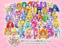 「花咲みずき ハートキャッチプリキュア！」の画像検索結果