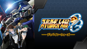 「ライディース・F・ブランシュタイン スーパーロボット大戦OG ディバイン・ウォーズ」の画像検索結果