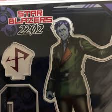 「フォムト・バーガー」の画像検索結果