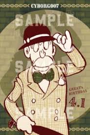 「グレート・ブリテン007」の画像検索結果