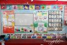 classroom decorations | TheAccidentalTeacher
