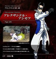 「ジーナ・S・アシモフ」の画像検索結果