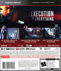Image result for Hitman: Absolution