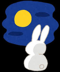 「赤松修平 最強伝説黒沢」の画像検索結果