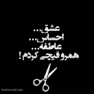Image result for ‫عکس غمگین‬‎