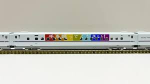 Image result for 九州新幹線 ウェーブ