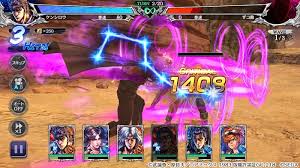 Image result for "破の輪"