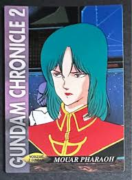 「マウアー・ファラオ 機動戦士Zガンダム」の画像検索結果