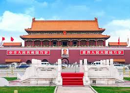 Image result for tiananmen
