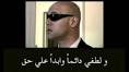 طيز لطفي venus8137 599 views 8