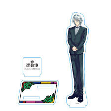 「小峰良次」の画像検索結果