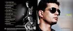 Singer, : Deepak Ghimire