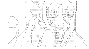 「メルチェリーダ・ユグヴァール」の画像検索結果