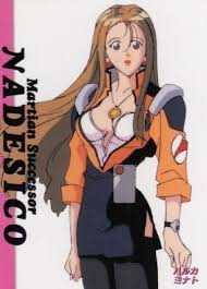 「ハルカ・ミナト 機動戦艦ナデシコ」の画像検索結果