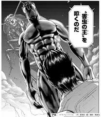 「秋田奈々緒」の画像検索結果