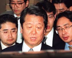 Image result for 小沢　 