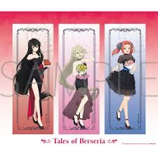 「ミルハウスト・セルカーク」の画像検索結果