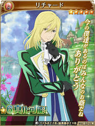 「リチャード テイルズオブグレイセス」の画像検索結果