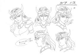 「シア・ハス 無責任艦長タイラー」の画像検索結果