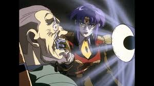 「マリア・ピァ・アーモニア」の画像検索結果