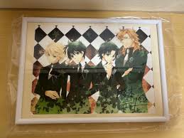 「渋谷勝利 今日から(マ)王！」の画像検索結果