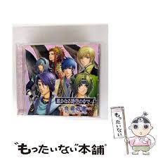 「大伴道臣 遙かなる時空の中で4」の画像検索結果