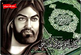 الامام الحسين........ Images?q=tbn:ANd9GcQYlJM36_B_ZfR5FPfiDguqMmlwFnZw9EqTefRvitvsRBk2kegH