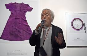 佐藤光展記者에 대한 이미지 검색결과