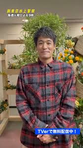 X68K警察沙汰에 대한 이미지 검색결과