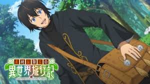 「クリスティナ・シエラ 機動戦士ガンダム00 1st」の画像検索結果