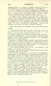 Image result for Seren Dwr