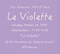 「望月麻里（マリ）」の画像検索結果