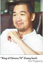 ... daily lives," says Zhang Guoli, a mainland actor, director and producer, ... - 000cf1a48b7f0bc77ef007