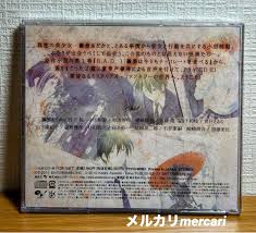 「小田桐勤」の画像検索結果