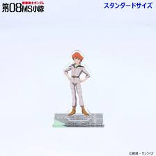 「エレドア・マシス 機動戦士ガンダム 第08MS小隊」の画像検索結果