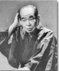 Image result for 神田山陽