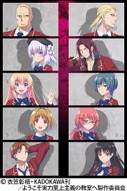 「桃田俊彦」の画像検索結果