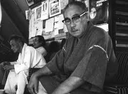 Image result for Yoseikan Budo England