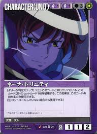 「ネーナ・トリニティ 機動戦士ガンダム00 2nd」の画像検索結果