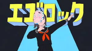 「二階堂征志（カイドー）」の画像検索結果