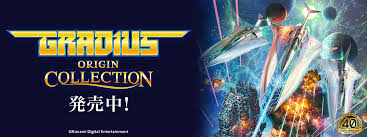 「クラウス・グラード」の画像検索結果