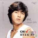 Korean Actor Hyun Bin - korean_actor_hyun_bin_pictures_01