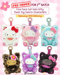 Image result for ttp://lanopa.sakura.ne.jp/kumi/08.html