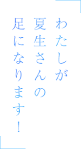 「アトリ・レギンハルト」の画像検索結果